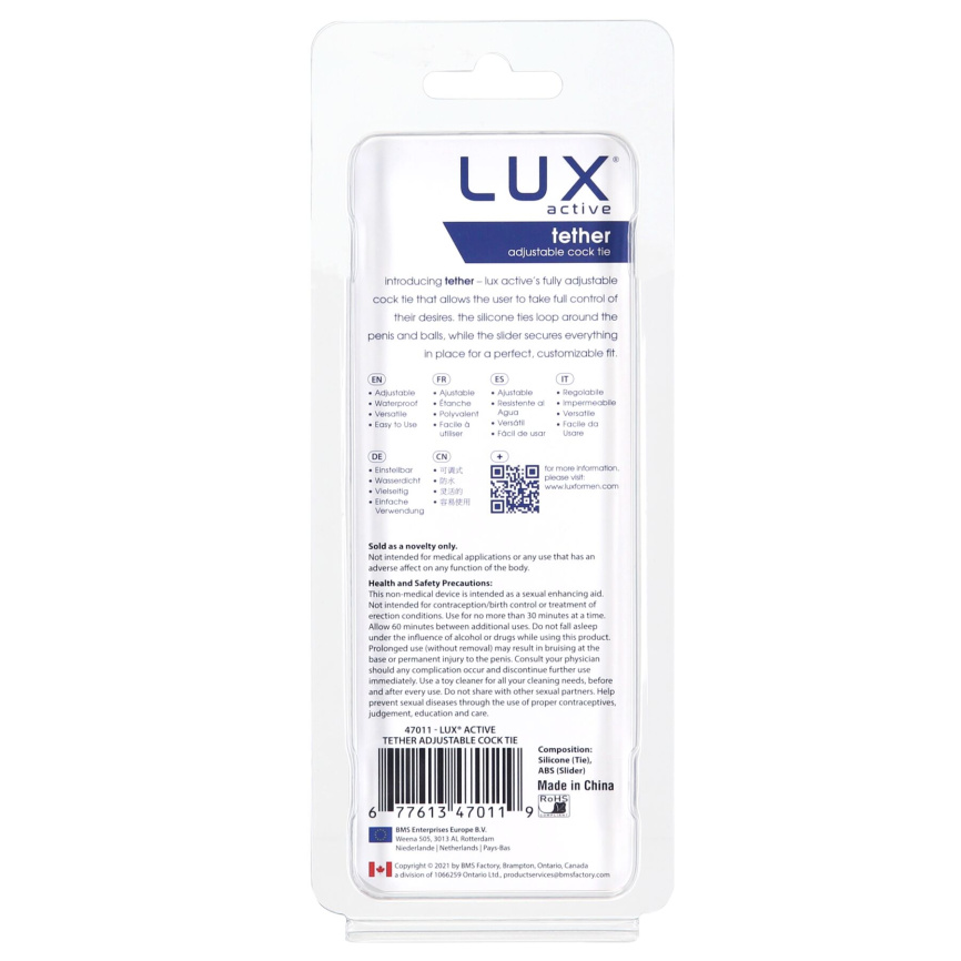 Ерекційне кільце-ласо LUX Active Tether Adjustable Silicone Cock Tie, регульоване фото 8