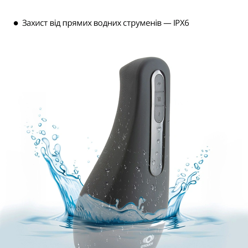 Мастурбатор Otouch AIRTURN 1, 7 режимов вибрации, 2 уровня подогрева, счетчик фрикций фото 24