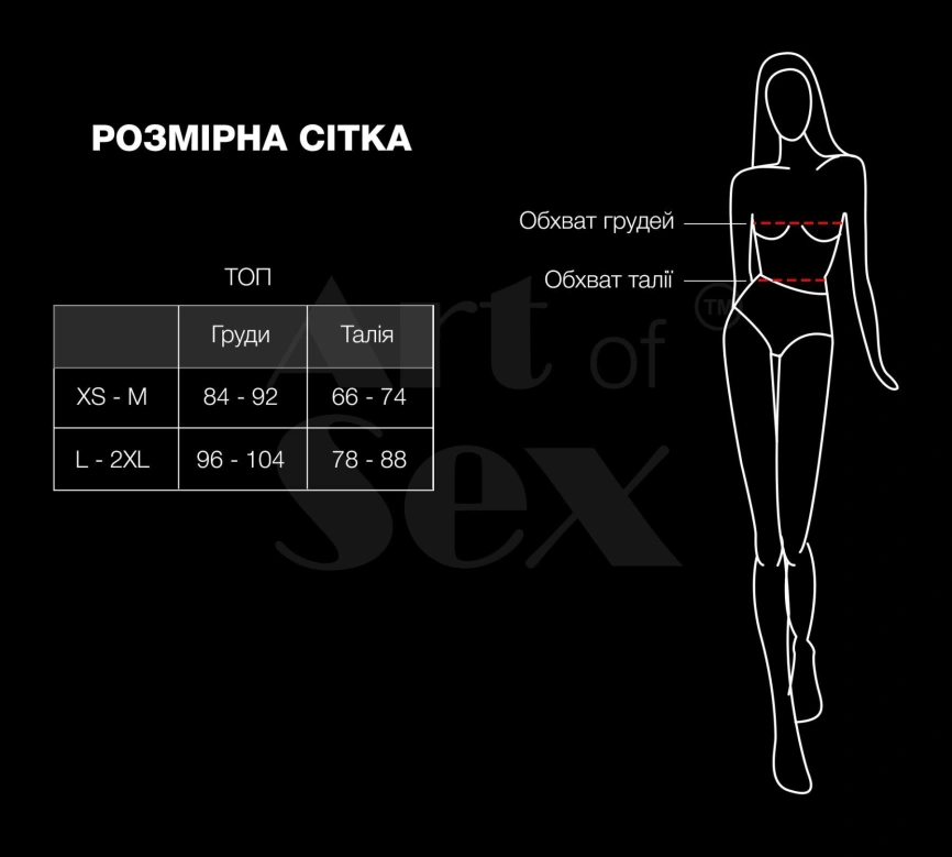 Лакированный виниловый лиф с шипами Art of Sex - Mistress, черный, размер S фото 4
