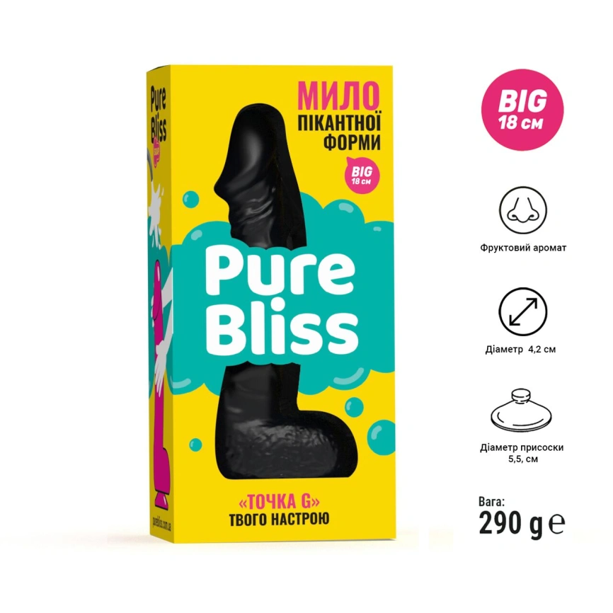 Мыло в форме пениса Pure Bliss BIG Black, крафтовое мыло-член, натуральное фото 6