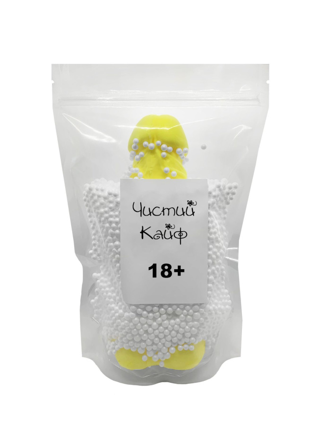 Мило у формі пеніса Чистий Кайф Yellow size XL, крафтове мило-член, натуральне фото 4