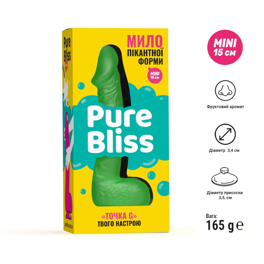 Мило у формі пеніса Pure Bliss MINI Green, крафтове мило-член, натуральне фото 6
