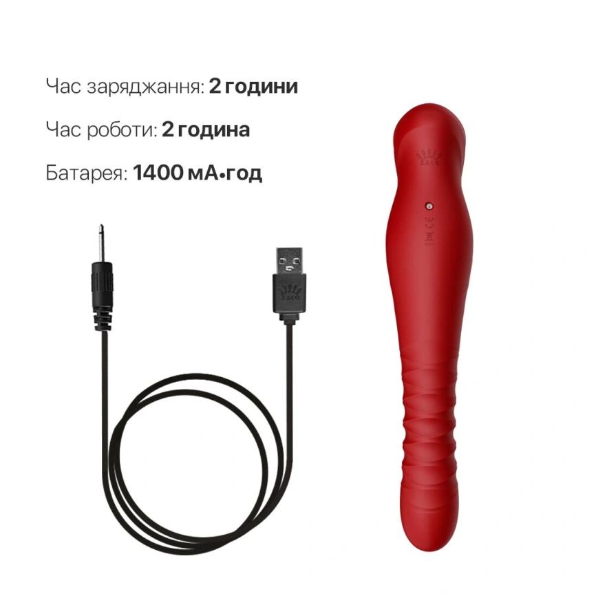 Смартвибратор-пульсатор Zalo — King Wine Red, кристалл Swarovski фото 17