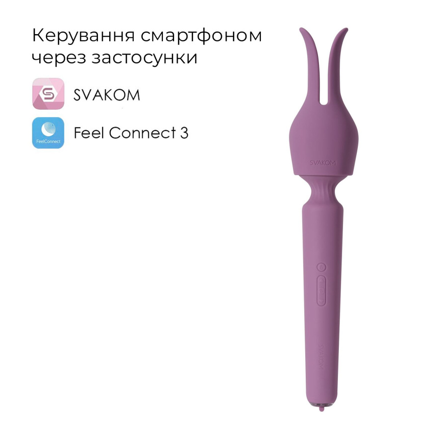 Інтерактивний вібромасажер з підігрівом Svakom Emma Neo 2, потужний, насадка-вушка, 5+1 режим фото 12