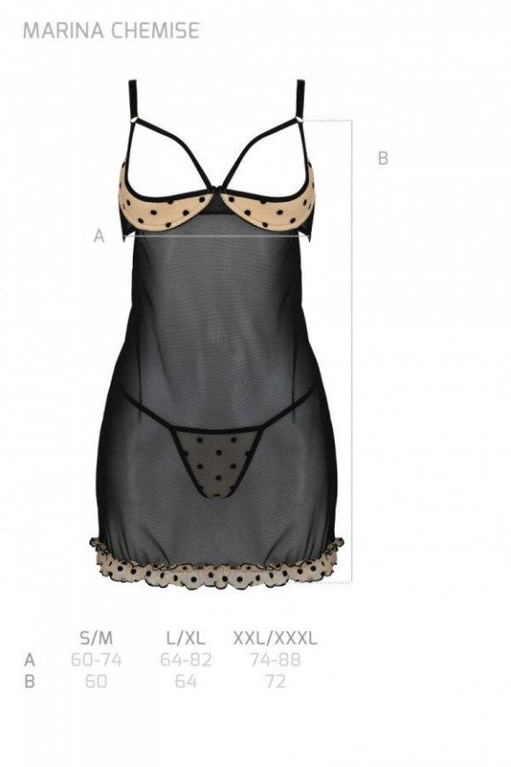 Еротичний пеньюар Passion MARINA CHEMISE, L/XL, beige фото 5
