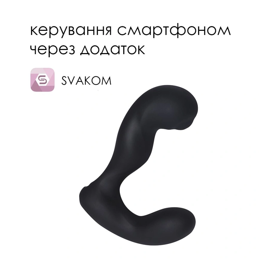 Смарт-массажер простаты с пульсацией на кончике головки Svakom Iker Black фото 2