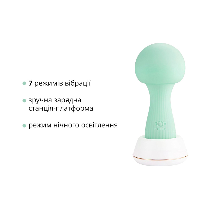 Вібромасажер Otouch MUSHROOM Teal, 7 режимів, функція нічника, технологія «старт-стоп» фото 11