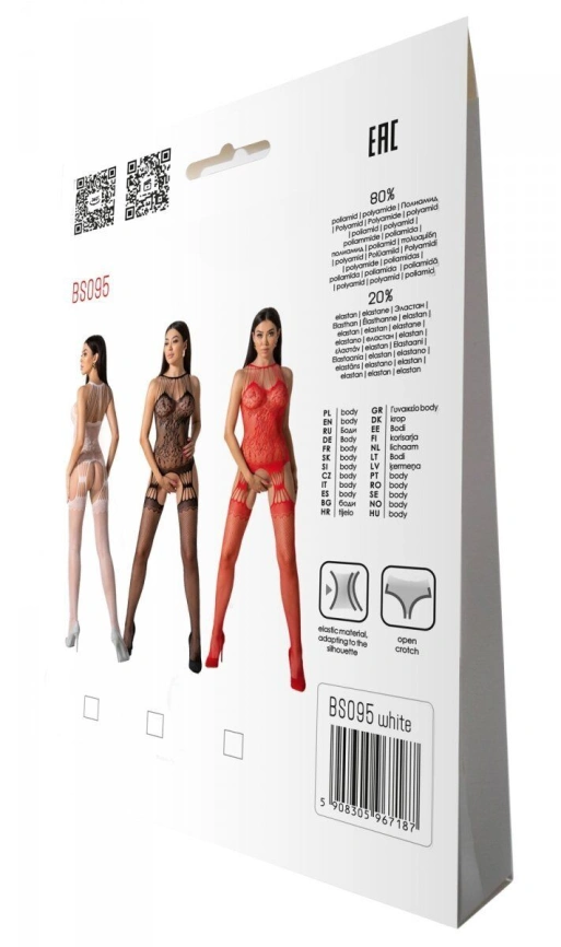 Бодистокинг с множеством бретелей Passion BS095 One Size, white, имитация пояса и чулок, с доступом фото 7
