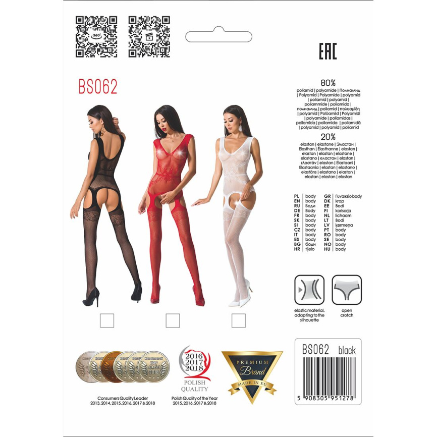 Сітчастий бодістокінг Passion BS062 One Size, Red, комбінезон, імітація панчіх, відкритий доступ фото 5