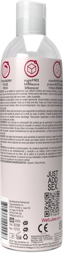 Розпродаж!!! Зігрівальний лубрикант Wet Warming Strawberry 4in1 118 мл (термін 06.07.2026) фото 2