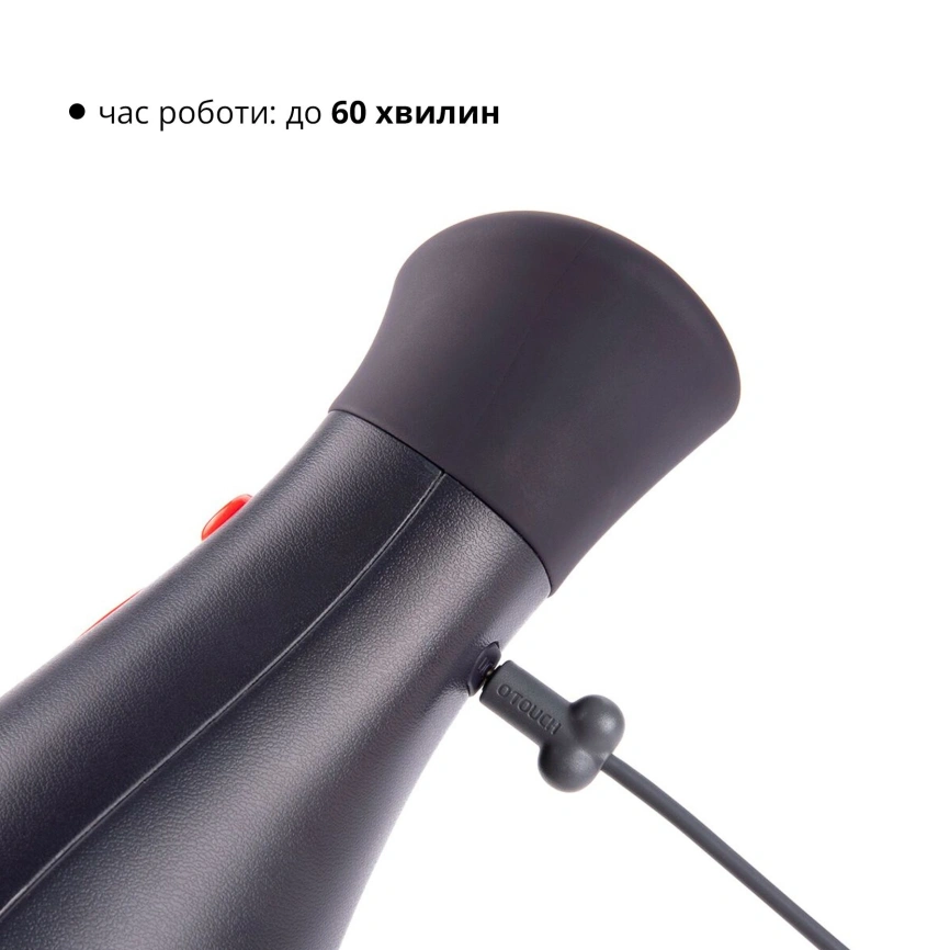 Мастурбатор Otouch NINJA 2, 7 режимов вибрации, эффект сжатия фото 27
