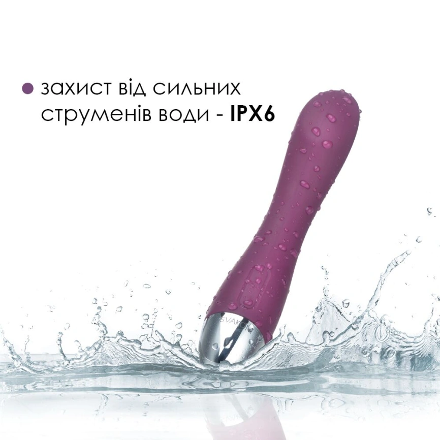 Вибратор для точки G с интеллектуальным режимом Svakom Amy Violet фото 5
