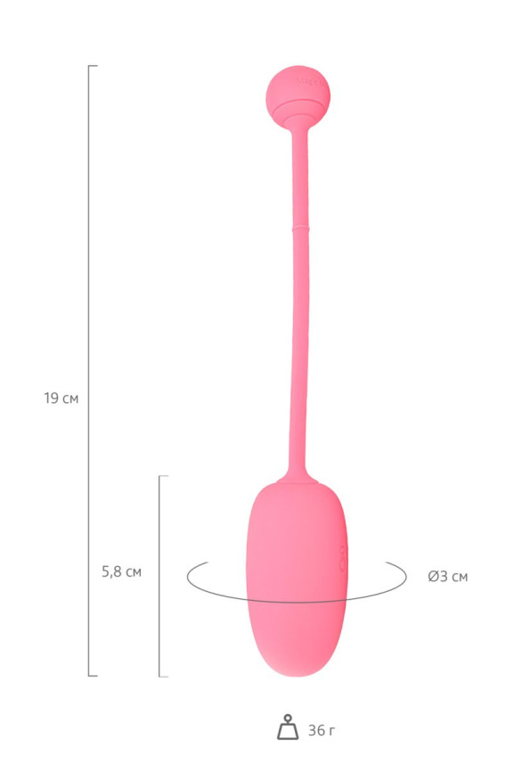 Смарт-тренажер Кегеля для жінок Magic Motion Kegel Coach фото 7