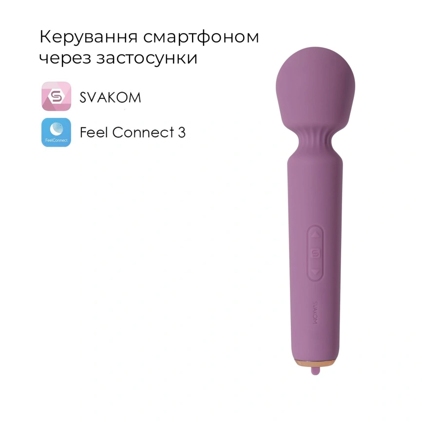 Интерактивный мини-вибромассажер Svakom Mini Emma Neo, 5+1 режим, 10 уровней интенсивности фото 20