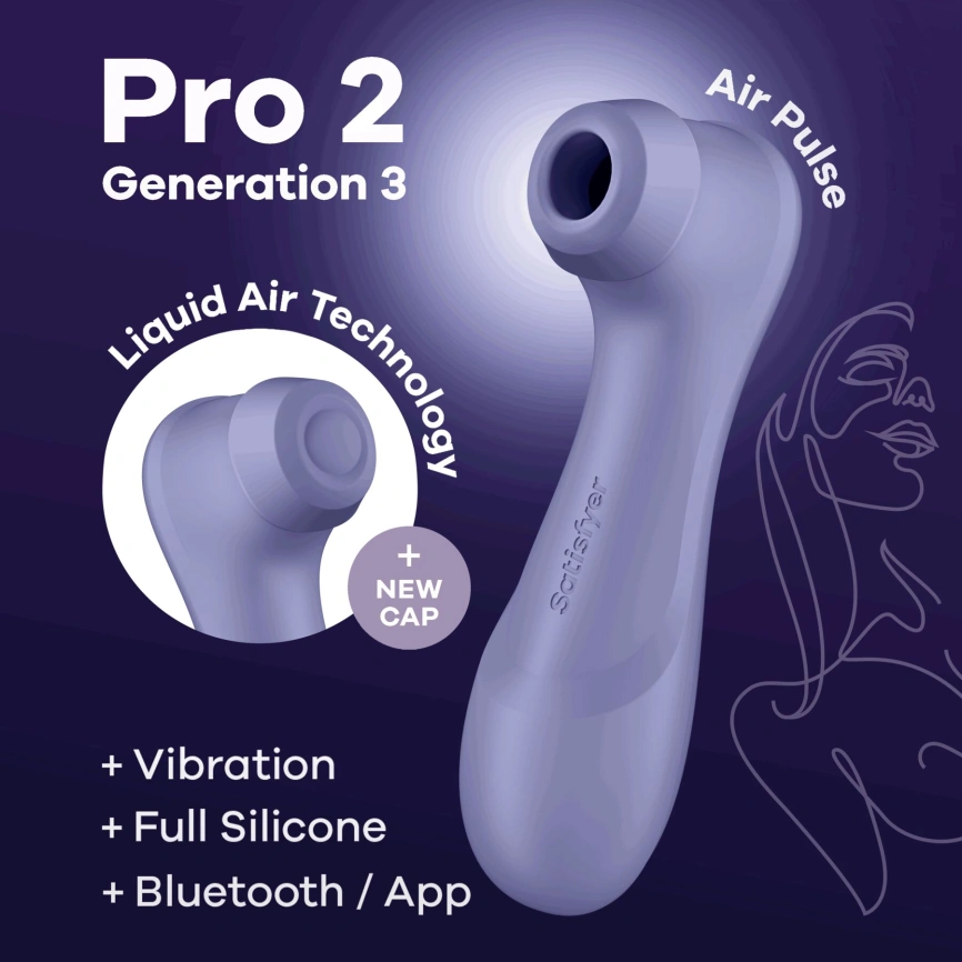 Вакуумный клиторальный стимулятор Satisfyer Pro 2 Generation 3 with Liquid Air Connect App Lilac фото 1