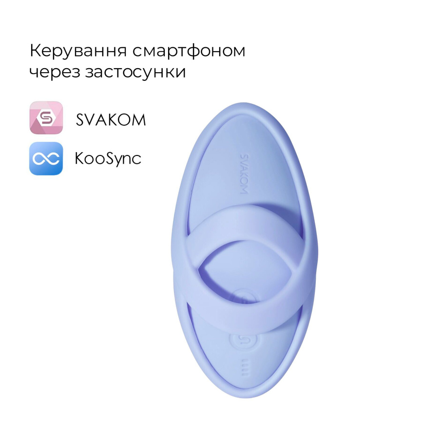 Смарт-вібратор для клітора Svakom Echo 2 Sky Blue, підігрів до 38 °C, знімна насадка на палець фото 13