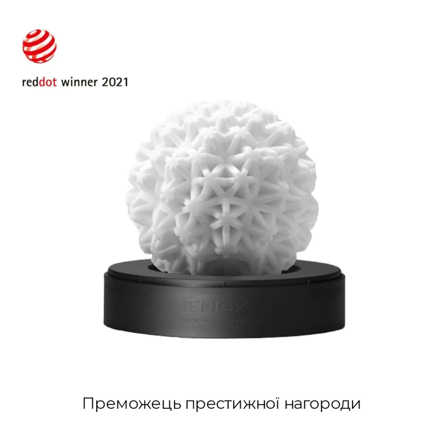 Мастурбатор Tenga Geo Coral, новый материал, объемные звезды, новая ступень развития Tenga Egg фото 12