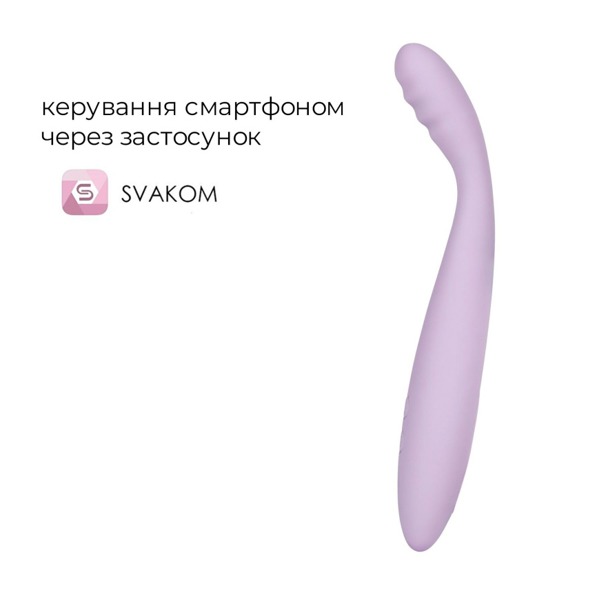 Тонкий смарт-вібратор точки G Svakom Cici 2 Lilac, підігрів до 38 °C фото 12