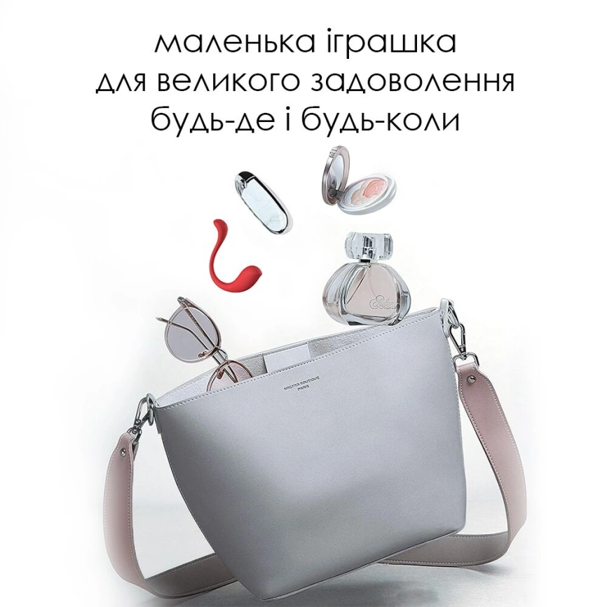 Интерактивное виброяйцо Svakom Phoenix Neo фото 7