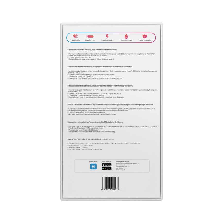 Інтерактивний смарт-мастурбатор Lovense Solace, до 280 фрикцій на хвилину, до 12,5 годин роботи фото 9
