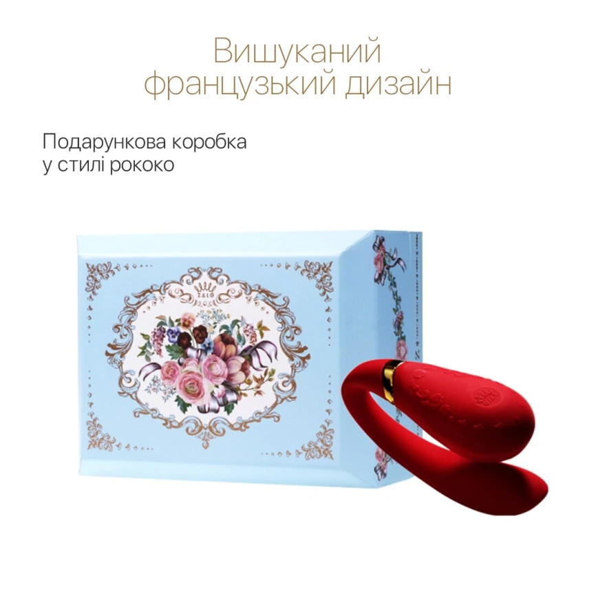 Смартвибратор для пар Zalo — Fanfan set Bright Red, пульт ДУ фото 10