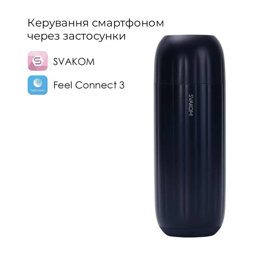 Інтерактивний смарт-мастурбатор з вібрацією та посмоктуванням Svakom Sam Neo 2 Pro, підігрів до 38 °C фото 12