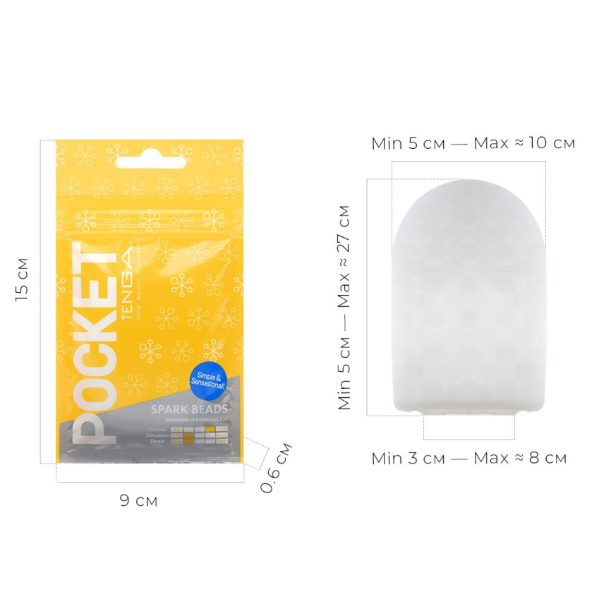 Мастурбатор TENGA Pocket Spark Beads фото 2
