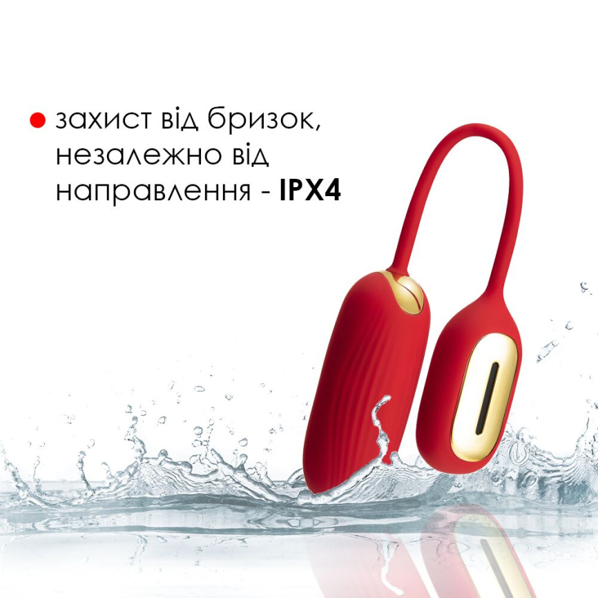 Віброяйце Svakom Muse Red фото 6