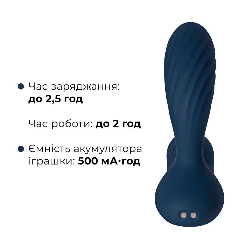 Інтерактивний масажер простати та вібратор точки G Svakom Vick Neo 2, підігрів, поворот стовбура, пульт ДК фото 16