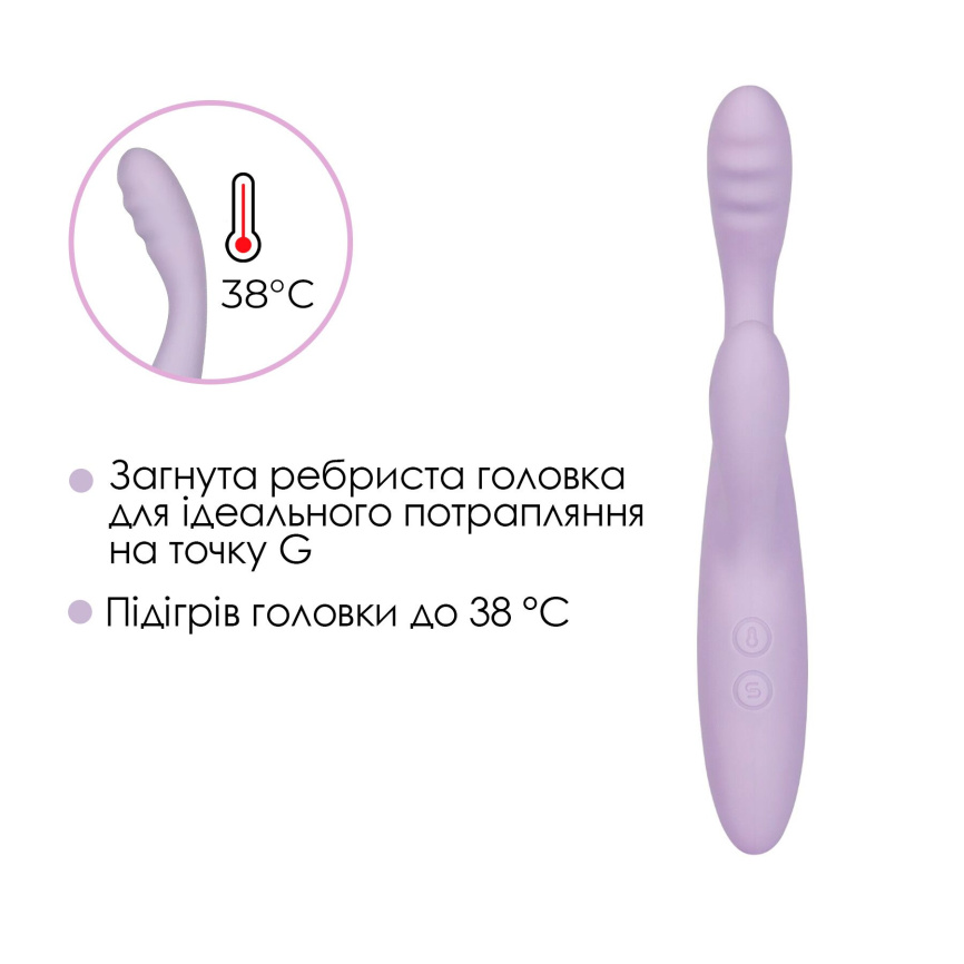 Тонкий кролик-вібратор Svakom Cici+ 2 Lilac, керування зі смартфона, підігрів до 38 °C фото 14
