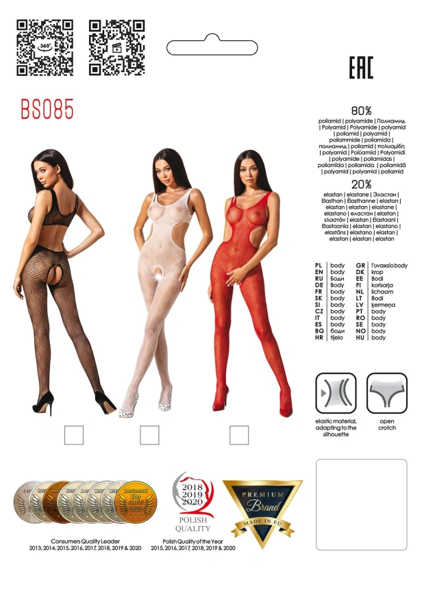 Эротический бодистокинг с рисунком Passion BS085 red фото 7