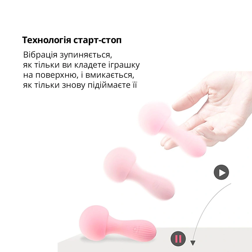Вибромассажер Otouch MUSHROOM Teal, 7 режимов, функция ночника, технология «старт-стоп» фото 18