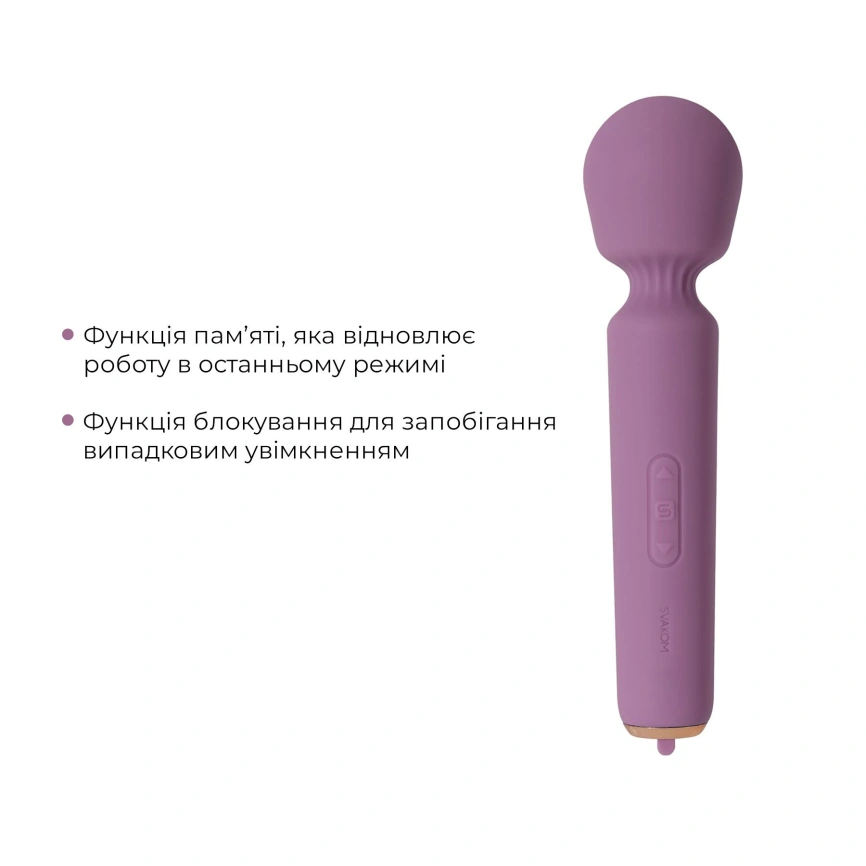 Интерактивный мини-вибромассажер Svakom Mini Emma Neo, 5+1 режим, 10 уровней интенсивности фото 14