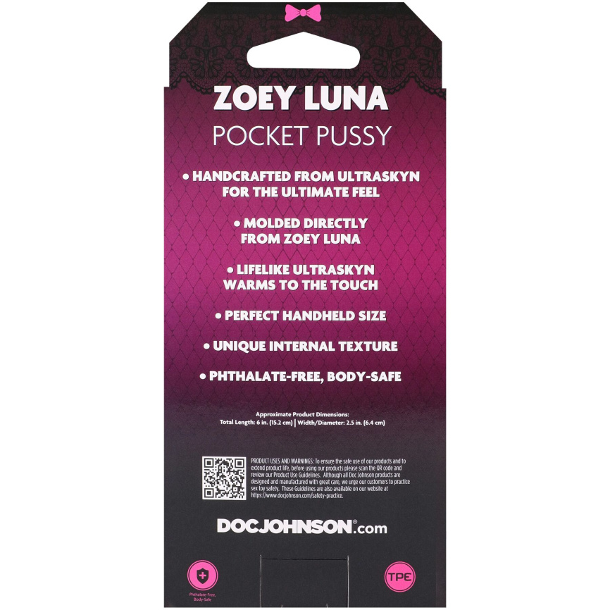 Мастурбатор Doc Johnson Zoey Luna фото 7