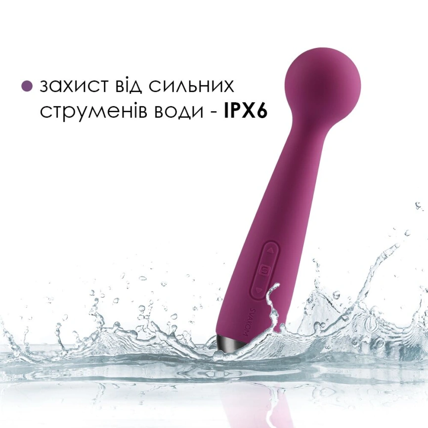 Вибромассажер с интеллектуальным режимом Svakom Mini Emma Violet фото 5