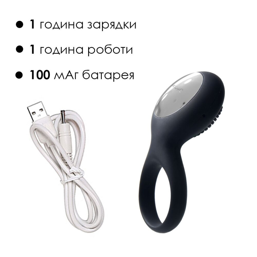 Ерекційне кільце з вібрацією Svakom Tyler Black фото 4