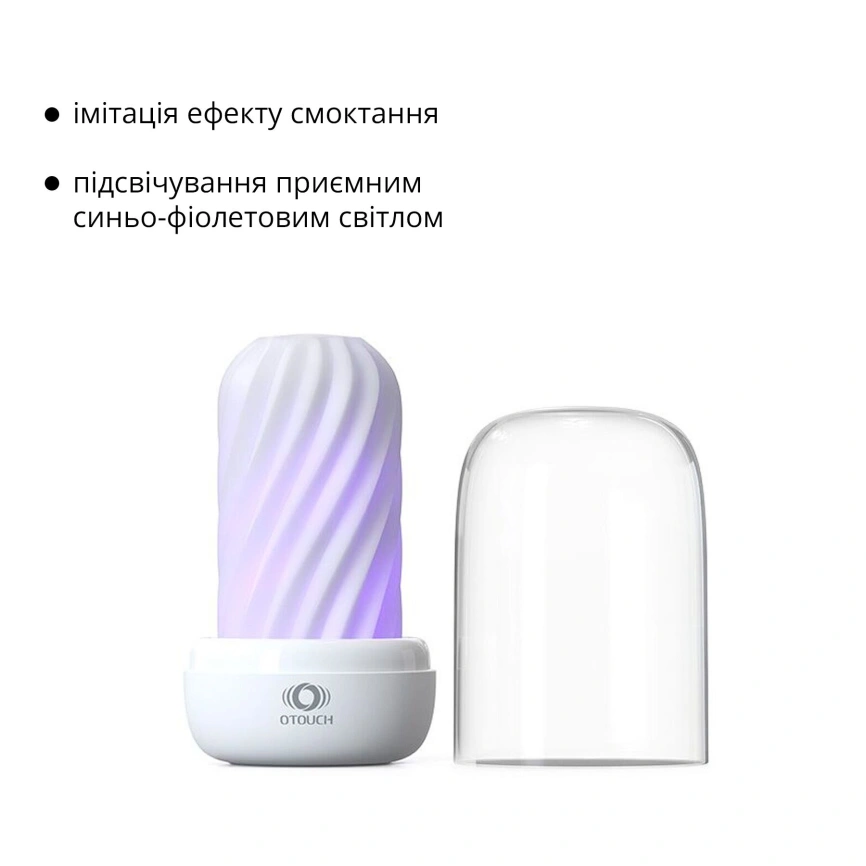 Мастурбатор Otouch DECOR 2, TPE, подогрев до 55 °C, УФ-дезинфекция фото 22
