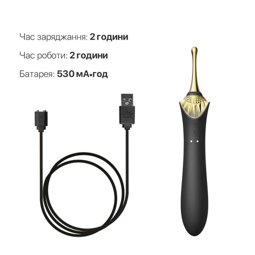 Вагінально-кліторальний вібратор Zalo — Bess Obsidian Black, мультифункціональний із насадками фото 6