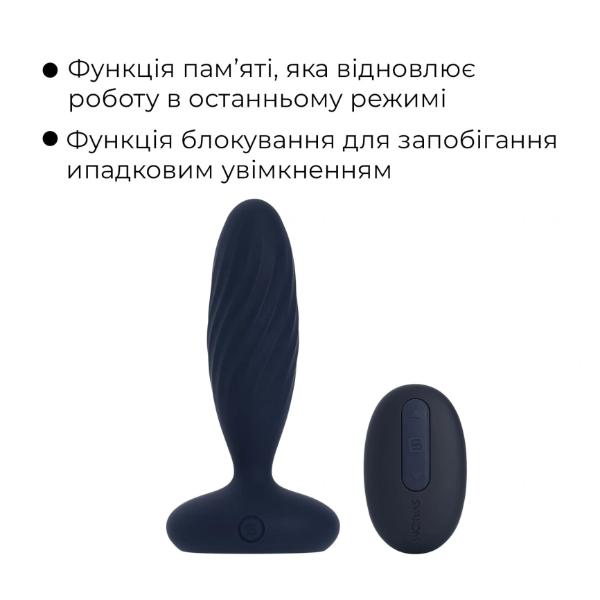Анальная смарт-вибропробка с пульсацией Svakom Jordan Navy Blue, пульт ДУ фото 17