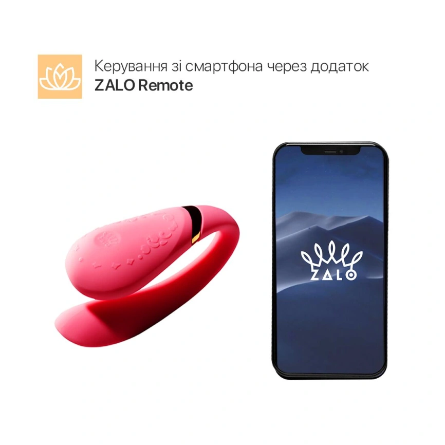 Смартвибратор для пар Zalo — Fanfan set Rouge Pink, пульт ДУ фото 9