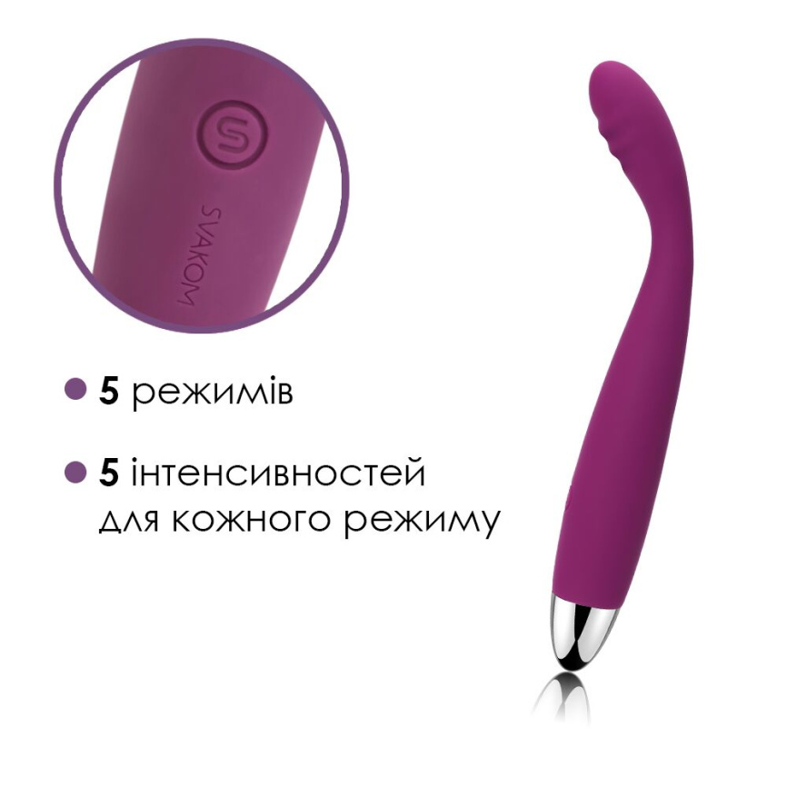 Тонкий вібратор точки G Svakom Cici Violet фото 3