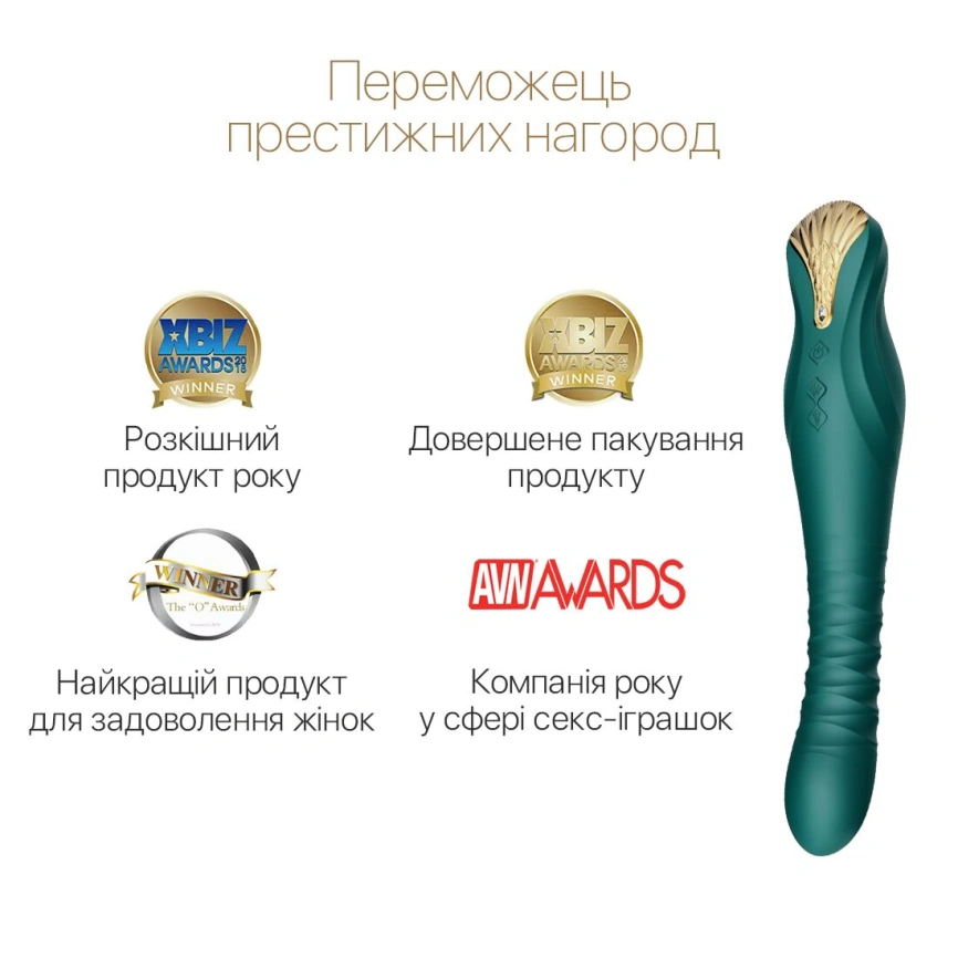 Смартвибратор-пульсатор Zalo — King Turquoise Green, кристалл Swarovski фото 14