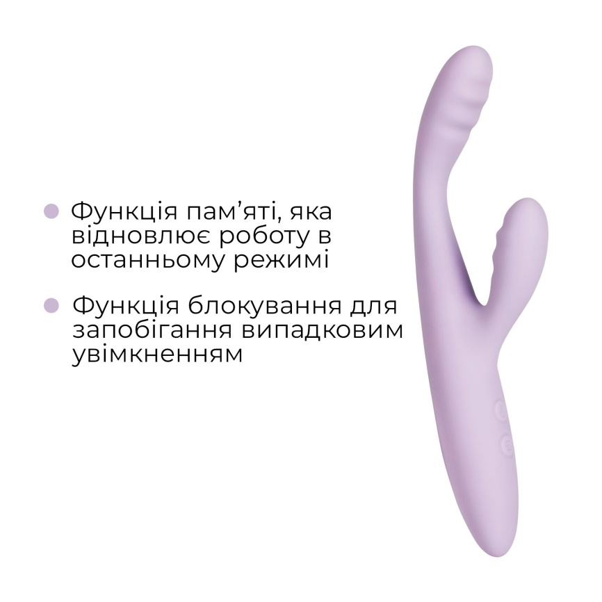 Тонкий кролик-вібратор Svakom Cici+ 2 Lilac, керування зі смартфона, підігрів до 38 °C фото 16
