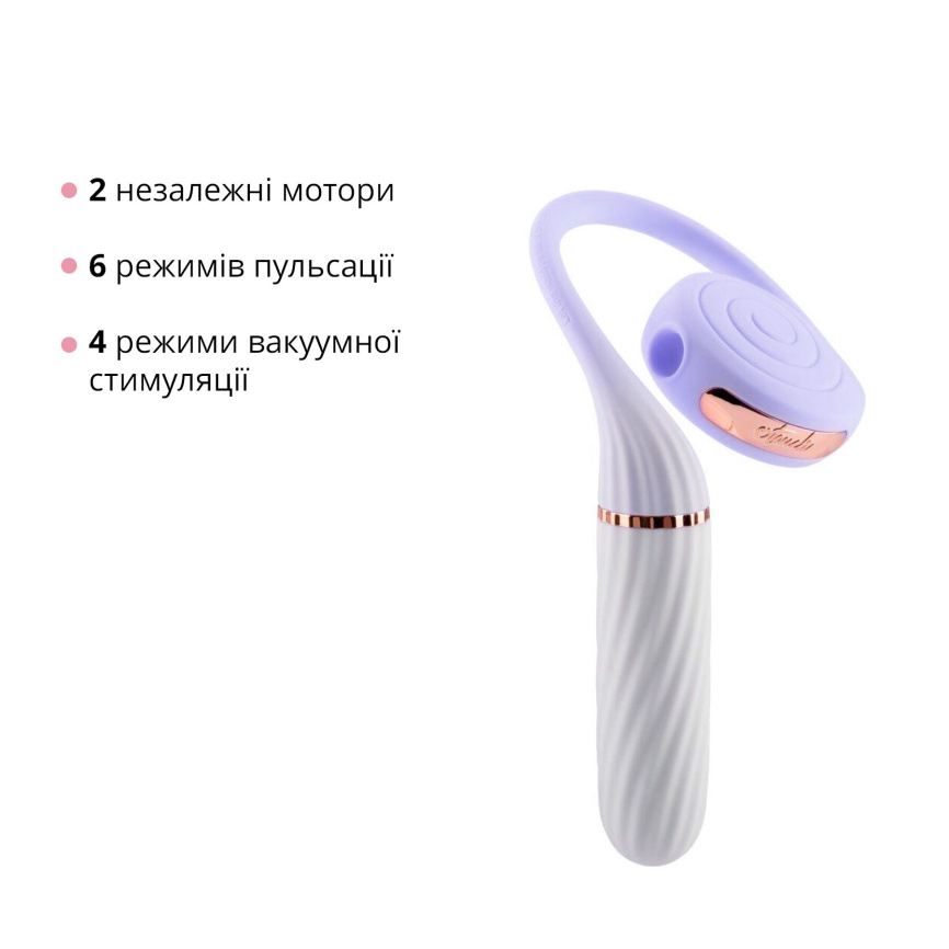 Пульсатор з вакуумною стимуляцією Otouch LOLLIPOP Purple фото 10