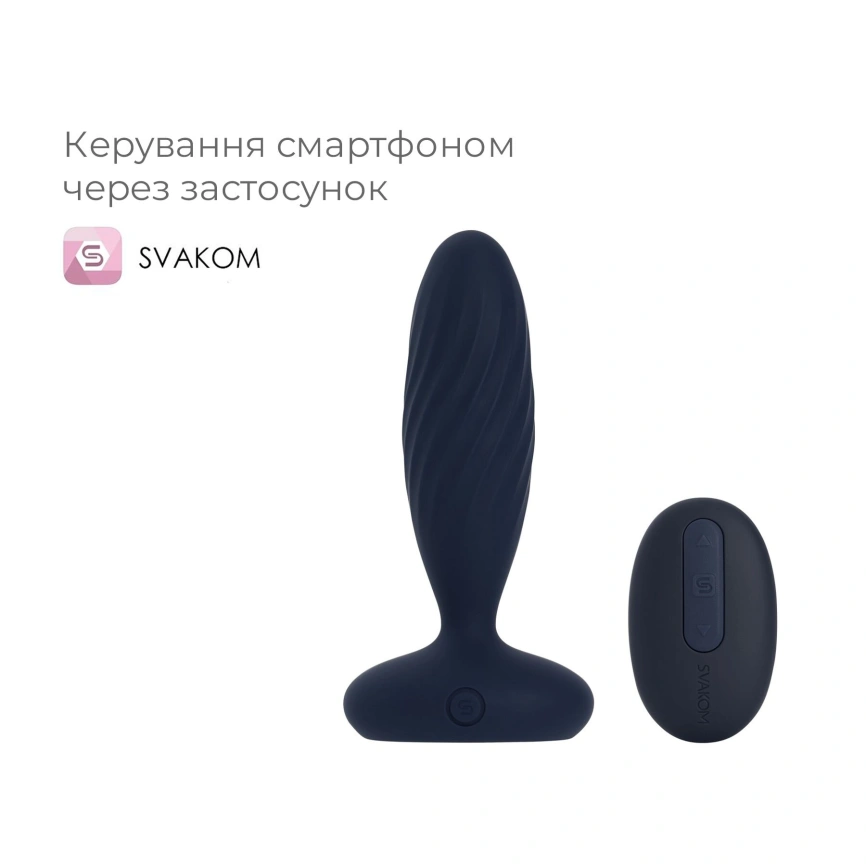 Анальная смарт-вибропробка с пульсацией Svakom Jordan Navy Blue, пульт ДУ фото 12