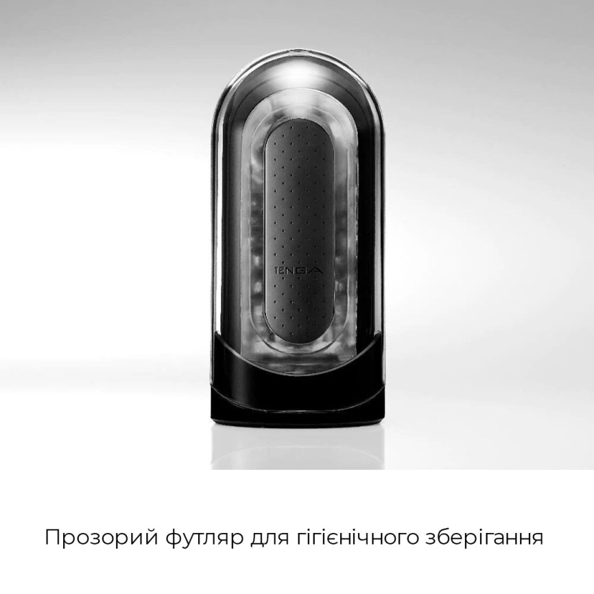 Мастурбатор Tenga Flip Zero Black, змінна інтенсивність стимуляції, розкладний фото 4