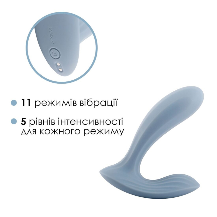 Смарт-вібратор в трусики Svakom Erica Dusty Blue, дуже гнучкий, 2 мотори фото 11