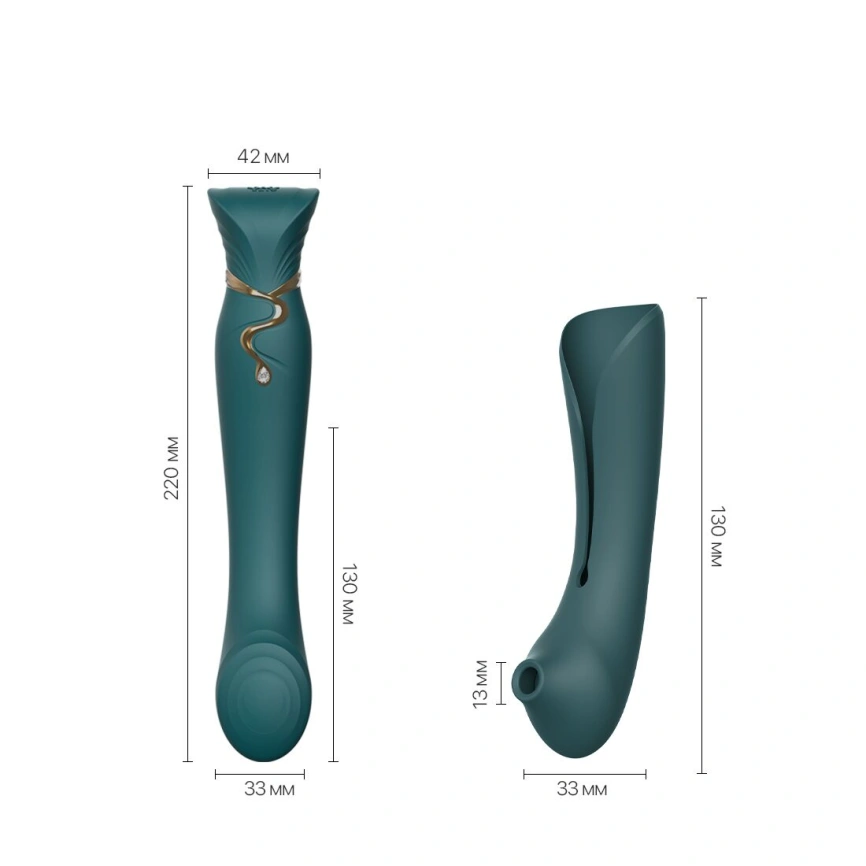 Смартвибратор 3в1 Zalo — Queen Set Jewel Green, пульсирующая жемчужина и вакуум, кристалл Swarovski фото 15