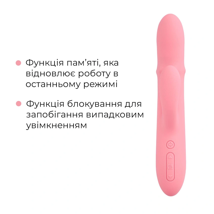 Смарт вибратор-кролик Svakom Mora Neo, 3 мотора, подвижные бусины на стволе фото 15