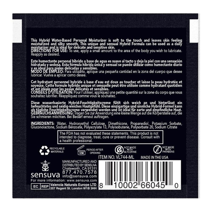 Пробник Sensuva - Hybrid Formula Caramel Apple (6 мл) фото 3